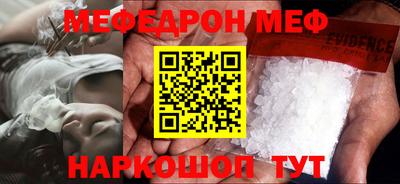 шишки Кулебаки