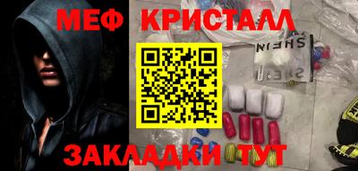 шишки Кулебаки