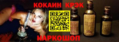 шишки Кулебаки