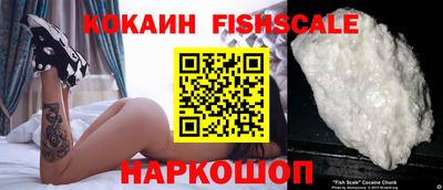 spice Кумертау