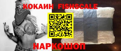 шишки Кулебаки