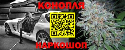 шишки Кулебаки