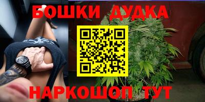 шишки Кулебаки