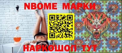 прущие грибы Кунгур