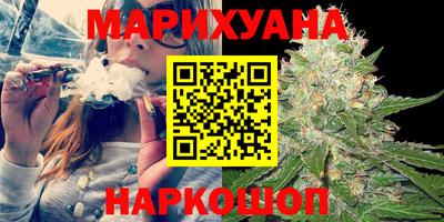 spice Кумертау