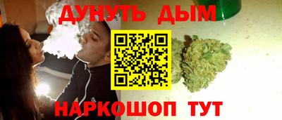 шишки Кулебаки