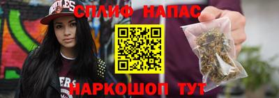эйфоретик Магнитогорск