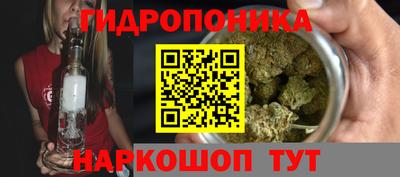 spice Кумертау