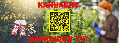 шишки Кулебаки