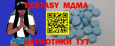 spice Кумертау