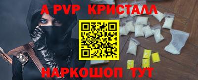 шишки Кулебаки