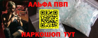 шишки Кулебаки