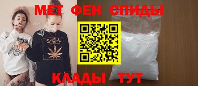 шишки Кулебаки