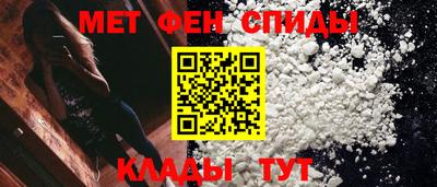 шишки Кулебаки