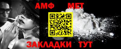 шишки Кулебаки