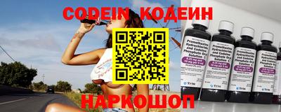 прущие грибы Кунгур