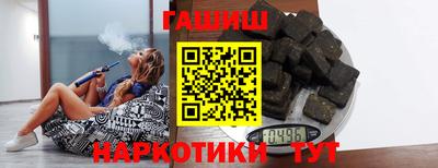 шишки Кулебаки