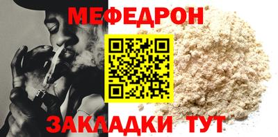 амф Магадан